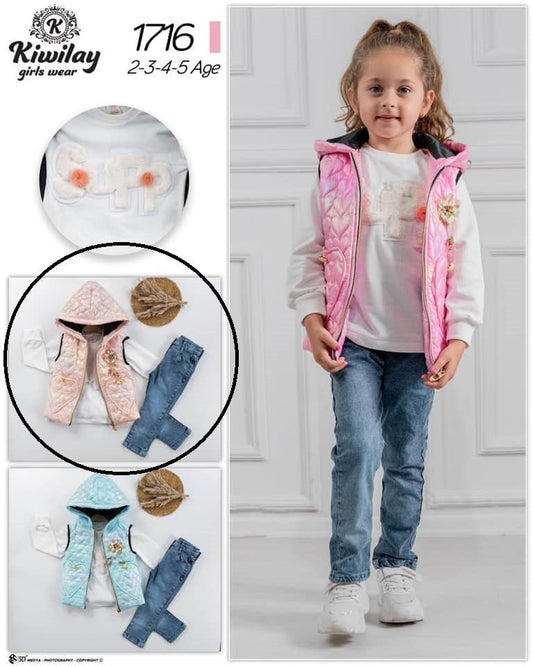 Sett - Bukse, Genser og Vest! 2-5 år - Familie4Ever